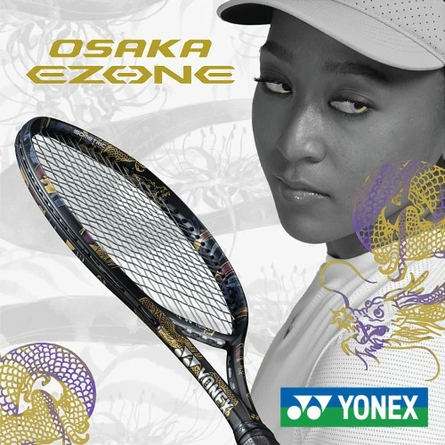 YONEX OSAKA EZONE 100L LTD 2022 GOLD/PURPLE 285GRAM STRUNG TENNIS RACQUET 5 YONEX OSAKA EZONE 100L LTD 2022 GOLD/PURPLE 285GRAM STRUNG TENNIS RACQUET - Image 3