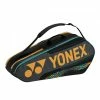 YONEX TEAM 6PACK BA42126EX CAMEL GOLD TENNIS BAG