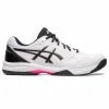 ASICS GEL DEDICATE 7 1041A223-104 WHITE MENS TENNIS -CLASH Shop ezgif 1 3208be9472 500x500 1