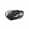 YONEX OSAKA PRO RACQUET BAG 6pk 2022 GOLD/PURPLE TENNIS BAG -CLASH Shop ezgif 2 1be92e5d13 500x500 1