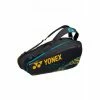 YONEX PRO 6PACK BA92026EX CAMEL GOLD TENNIS BAG 1 YONEX PRO 6PACK BA92026EX CAMEL GOLD TENNIS BAG -CLASH Shop ezgif 5 a3466f0c4d 500x500 1